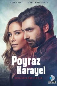 Пойраз Караел